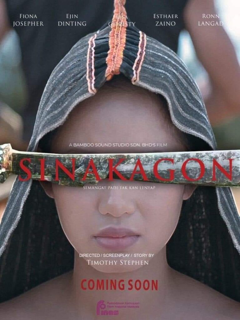 Sinakagon Movie Banner